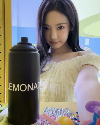 Full leaked Ningning aespa private photo