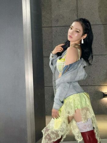 Full leaked Ningning aespa private photo
