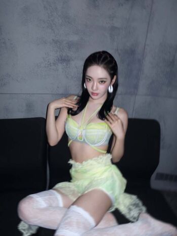 Full leaked Ningning aespa private photo