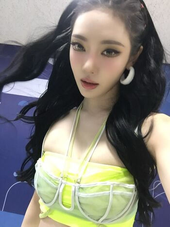 Full leaked Ningning aespa private photo