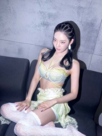 Full leaked Ningning aespa private photo