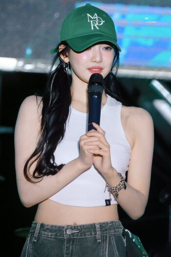 Full leaked Ningning aespa page private photo