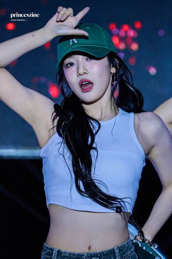 Full leaked Ningning aespa page private photo