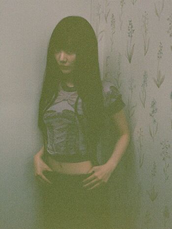 Full leaked Ningning aespa private photo