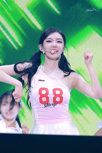 Full leaked Ningning aespa private photo
