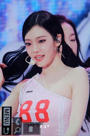 Full leaked Ningning aespa private photo