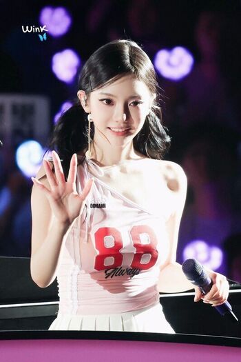 Full leaked Ningning aespa private photo