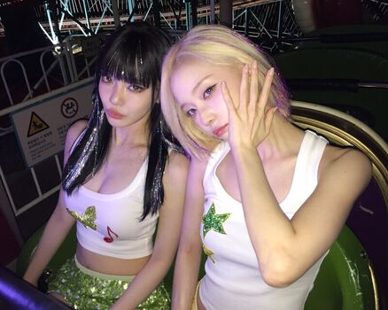 Full leaked Ningning aespa page private photo
