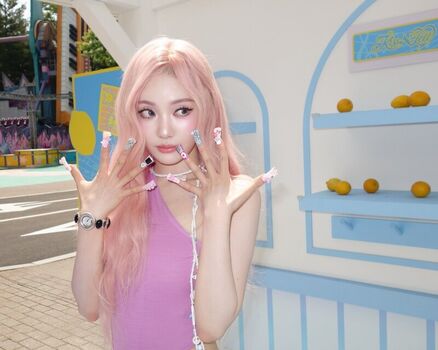 Full leaked Ningning aespa page private photo