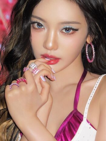 Full leaked Ningning aespa page private photo
