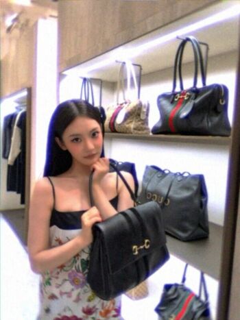 Full leaked Ningning aespa page private photo