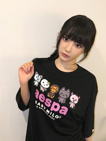 Full leaked Ningning aespa private photo