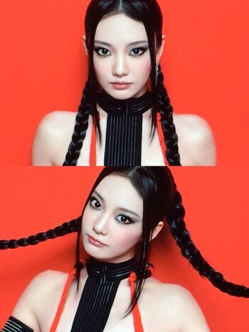 Full leaked Ningning aespa private photo