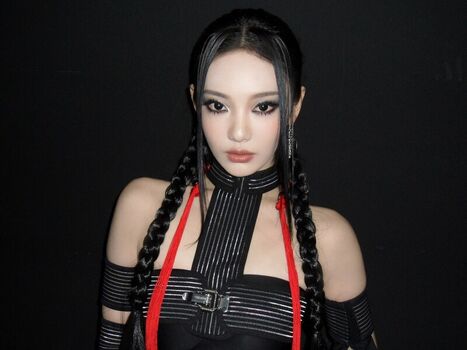 Full leaked Ningning aespa private photo