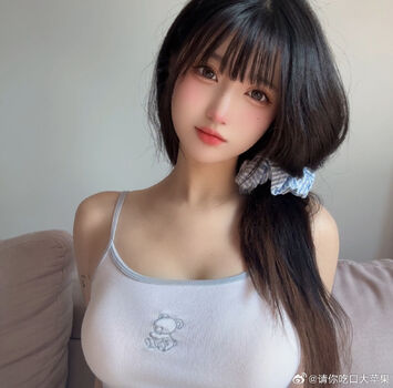 Full leaked Ninimlgbreal private onlyfans photo