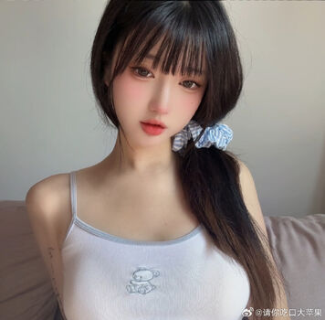 Full leaked Ninimlgbreal private onlyfans photo