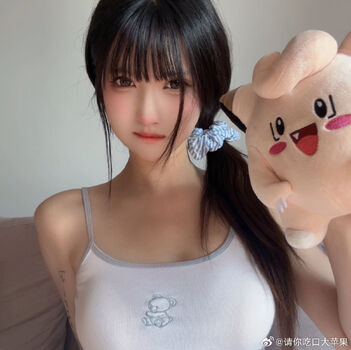 Full leaked Ninimlgbreal private onlyfans photo