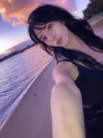 Full leaked No donno private photo