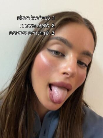 Full leaked Noa kirel private photo