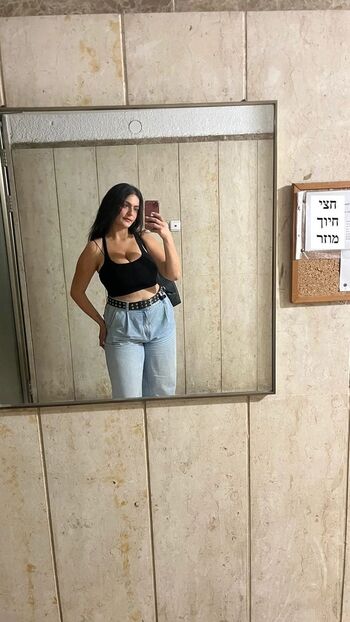 Full leaked Noam l page private onlyfans photo