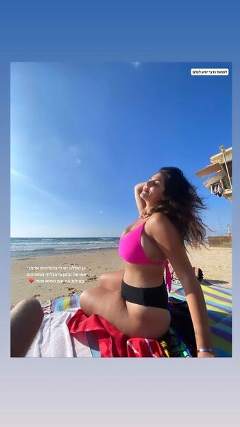 Full leaked Noam l page private onlyfans photo