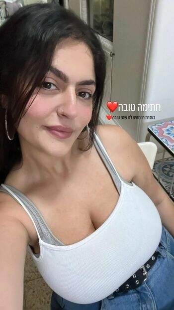 Full leaked Noam l private onlyfans photo