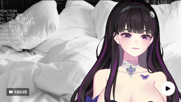 Full leaked Noir asmr private photo