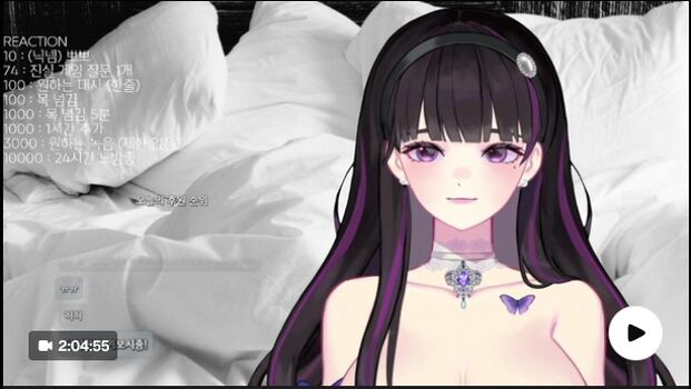 Full leaked Noir asmr private photo