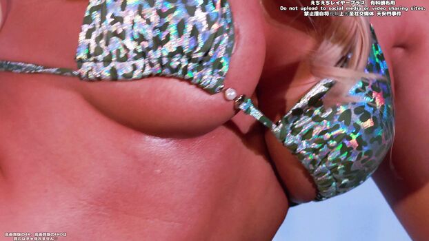 Full leaked Nonsummerjack  page private onlyfans photo