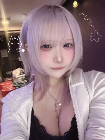 Full leaked Nyann x x private photo