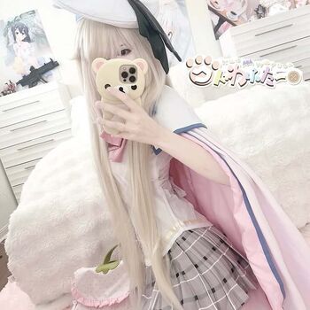Full leaked Nyauseea page private photo