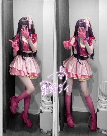 Full leaked Nyo nyenya private photo