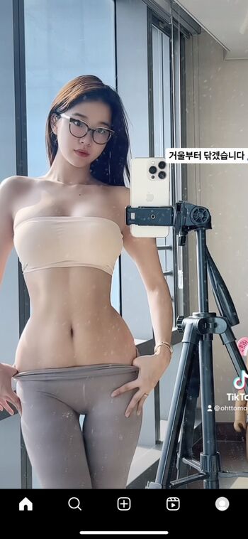 Full leaked Ohttomom page private onlyfans photo