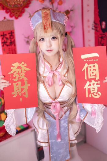 Full leaked Okita rinka page private onlyfans photo