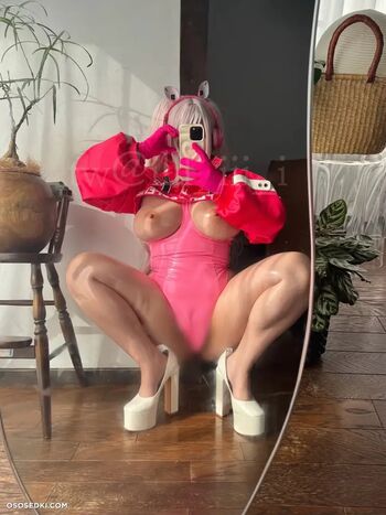 Full leaked Okojo jinja private photo