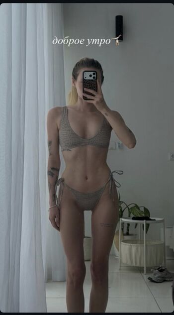Full leaked Oleshev private photo