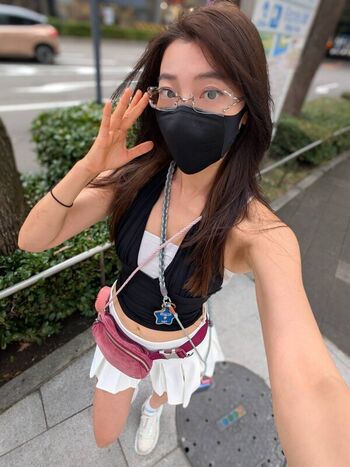 Full leaked Onigiri private photo