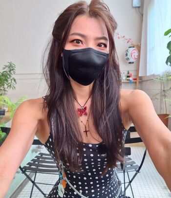 Full leaked Onigiri private photo