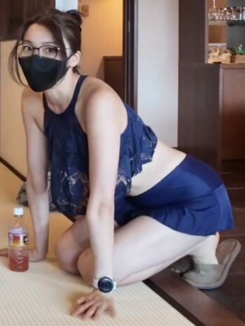 Full leaked Onigiri private photo