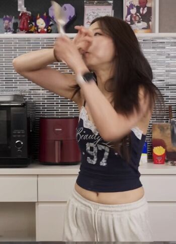 Full leaked Onigiri private photo