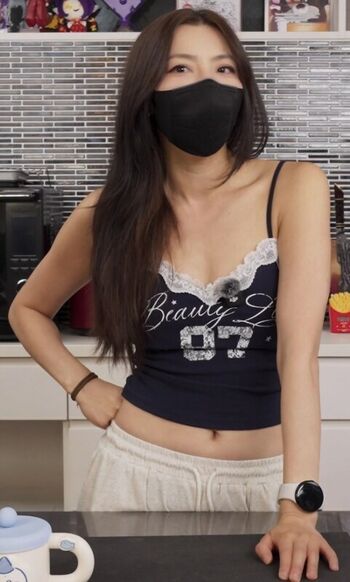 Full leaked Onigiri private photo