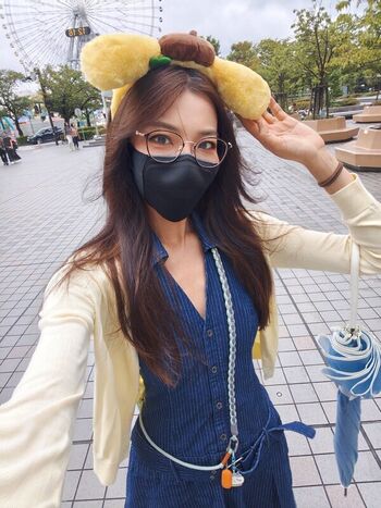 Full leaked Onigiri private photo