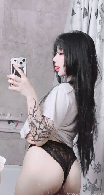 Full leaked Onoosshi private photo