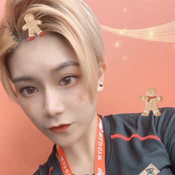 Full leaked Panay private onlyfans photo