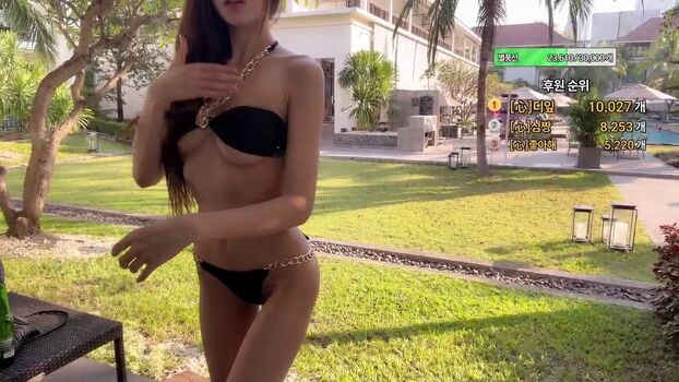 Full leaked Park hael private onlyfans photo