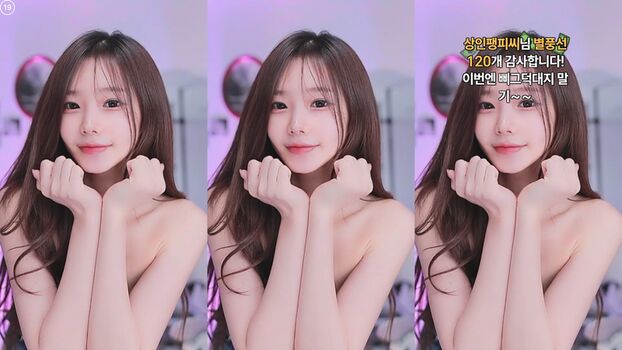 Full leaked Park hael private photo