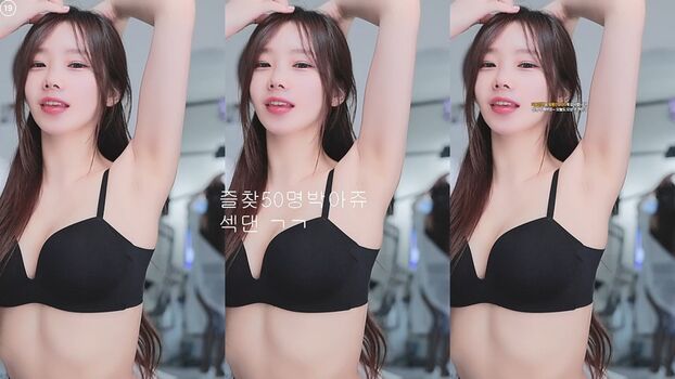 Full leaked Park hael private photo