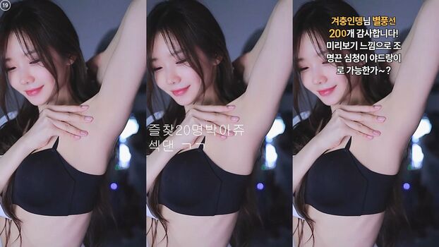 Full leaked Park hael private photo