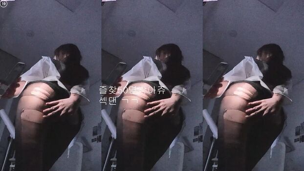 Full leaked Park hael private photo