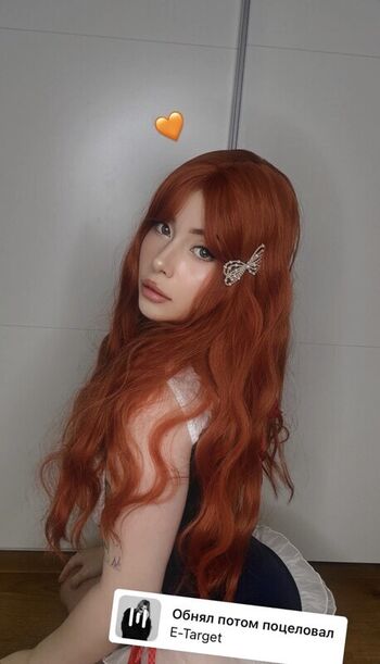 Full leaked Paulaeal private photo